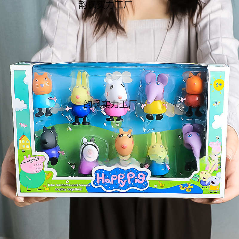 佩琪公仔六口女孩过家家小猪儿童佩奇六一儿童节套装一家玩具