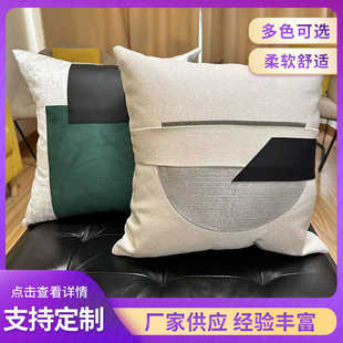 现代简约厚实稳固加厚布料沙发客厅床头靠枕套抱枕套靠背坐垫套批