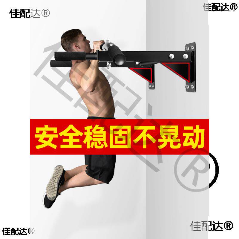 拳击沙袋架子支撑壁挂墙体引体向上墙壁家用室内吊环沙袋固定空中