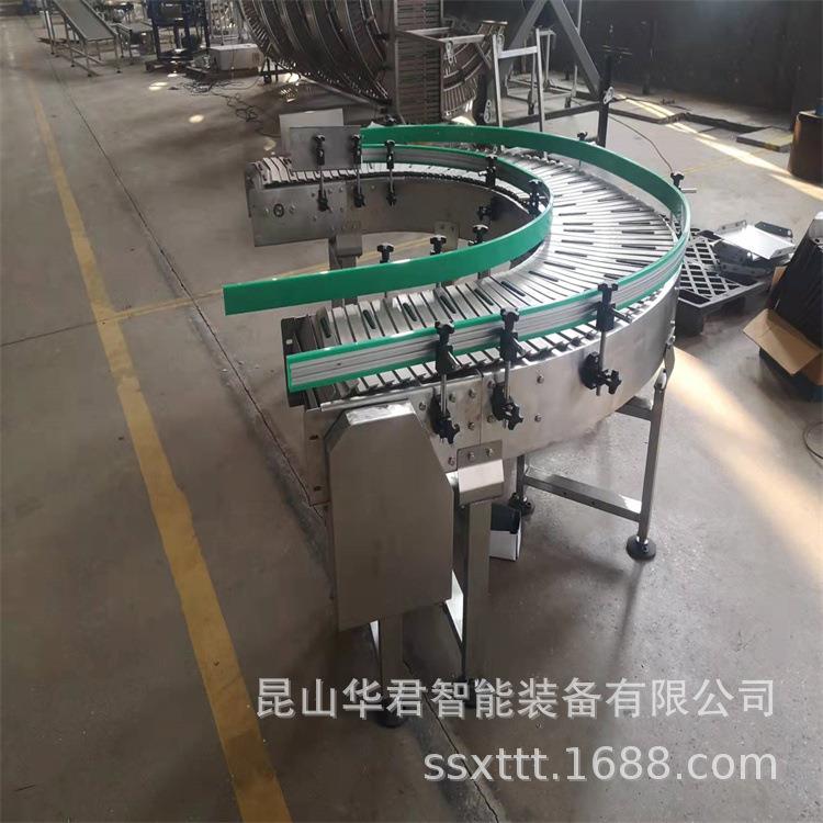 饮料厂不锈钢链板输送机食品饮料塑料POM链板S型转弯直线链板