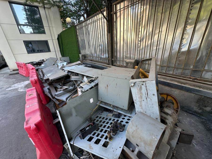 1月26日厦门国有报废设备资产一批网络拍卖公告