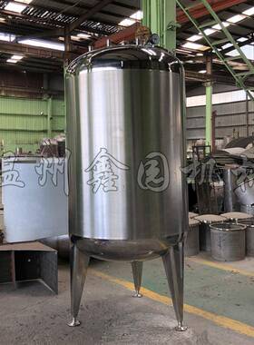 厂家定做304不锈钢储液罐GMP制药纯化水储罐卫生级注射用水储罐