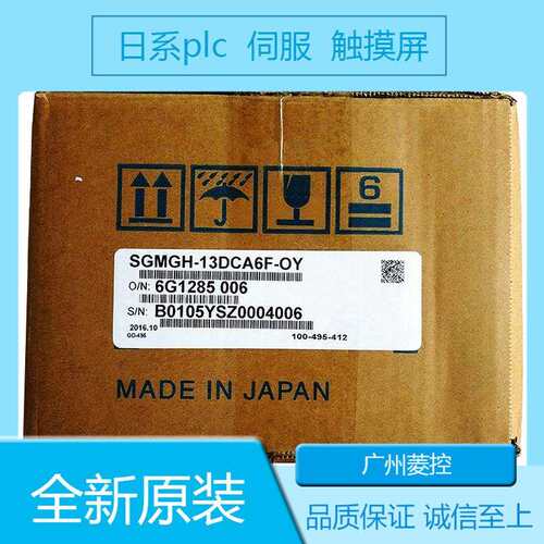 安川GD7S-180A0A002 SGD7S-A120S30B202SGD7S-18 SGD7S-12A00B203