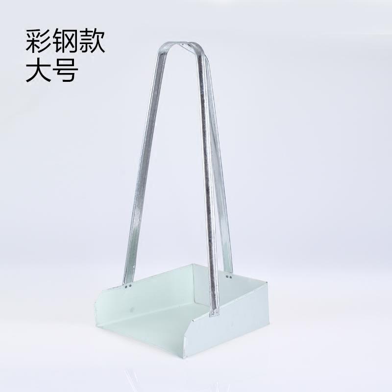 工厂家用垃圾铲铁簸箕矬戳子撮箕灰斗畚斗加大号高厚铁皮簸箕扒子