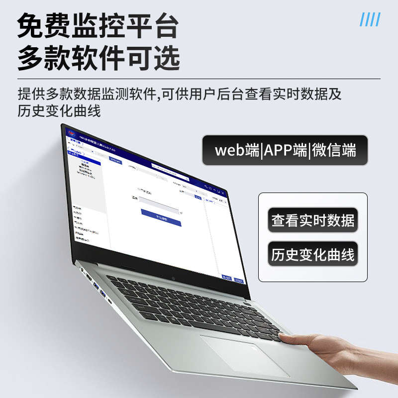 。振弦式传感器手持频率读数仪钢筋计轴力计渗压计表面应变计采集