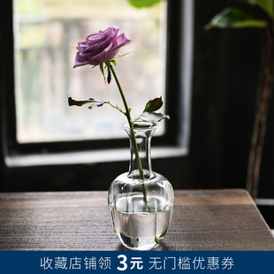 日式 玻璃插花摆件餐桌透明简约花插 玻璃花瓶家居客厅装 饰品中式