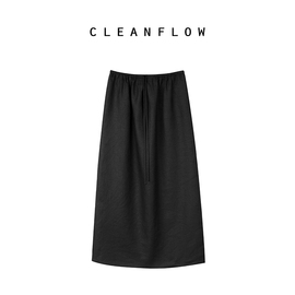 CLEANFLOW  10s重磅纯亚麻轻巧松紧腰及踝半身裙女2024春秋