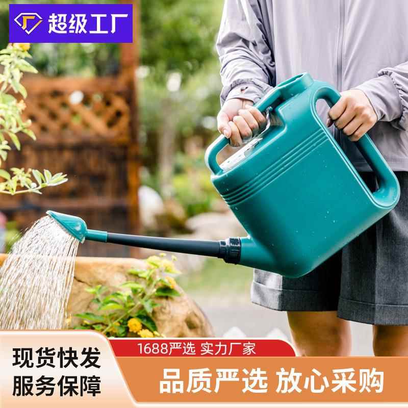 园艺专用浇水壶浇花壶家用菜园浇菜塑料水壶加厚防摔大容量洒水壶