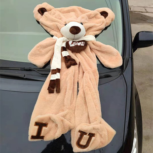 情人节毛绒具大公仔抱着睡觉抱枕猫娃娃女孩礼物偶