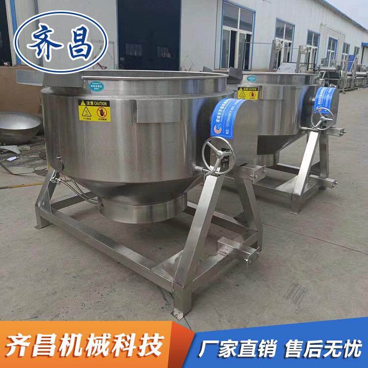 电加热猪头肉煮锅肉食加工蒸汽加热夹层锅学校食堂用大型蒸煮锅