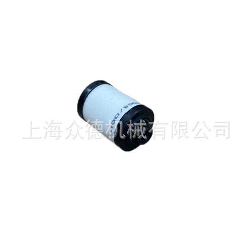 真空泵 排气滤芯 滤芯 ZD 7181001（731399-0000替代品）