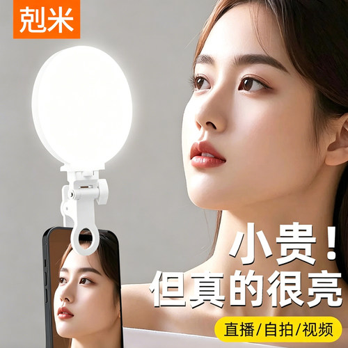 【官方正品】天猫热销LED豆腐灯