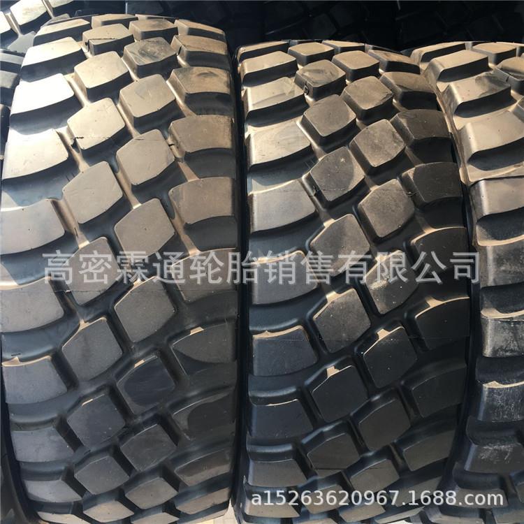 天力 三角 铲运 运梁 装载机轮胎17.5/20.5/23.5/26.5R25