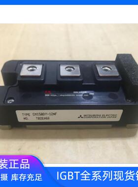 CM300DY-24A CM150DY-12NF CM400DY-24A CM300DY-12NF CM200DY-12