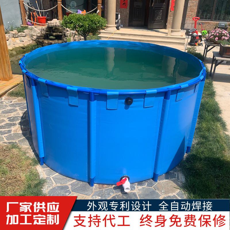 带支架水池家用帆布圆形折叠养鱼池大型虾养殖塑料水池锦鲤暂养池
