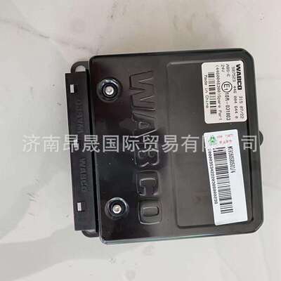 中国重汽SINOTRUK豪沃WG9160580501电控单元（WABCO）外贸出口