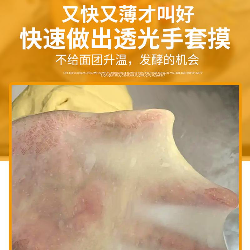 大草原厨师机家用商用鲜奶机和面机多功能打蛋器电动烘焙搅拌机