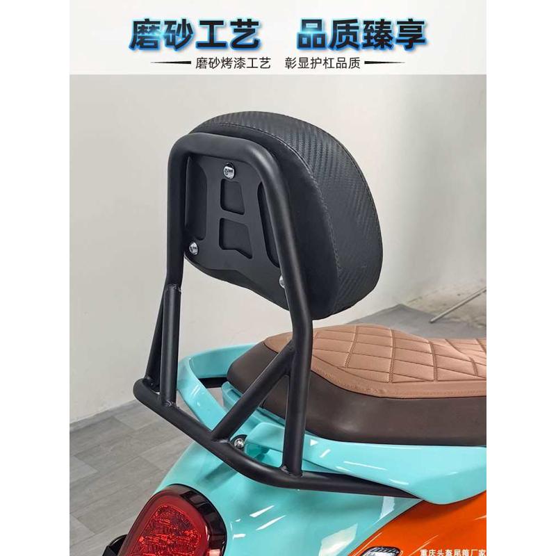 精品适用于钱江壹米125T-2C后货架尾架壹米150尾架改装阳光125尾