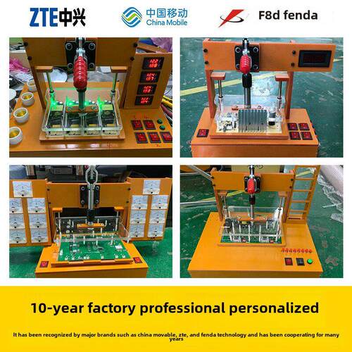 凯意达PCB测试架电路板测试工装PCBA治具定做夹具模块BGA芯片测试