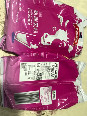 aldi奥乐齐奶粉为什么那么便宜?ALDI奥乐齐还是进口奶粉吗?