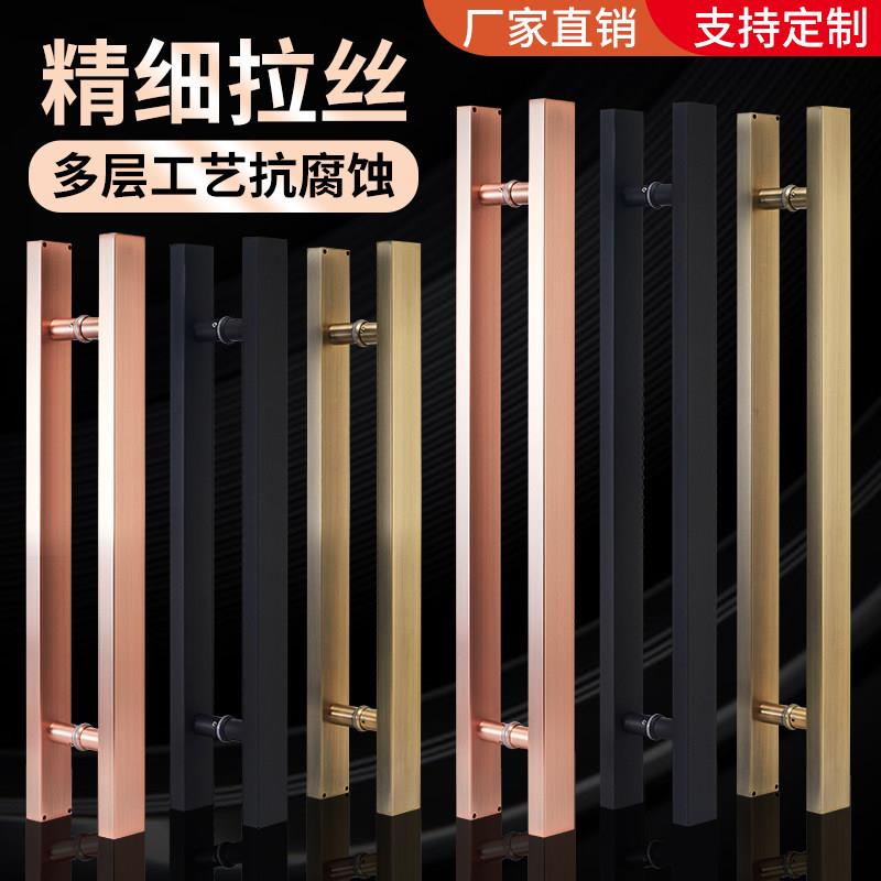 中式祥云黑色玻璃门拉手不锈钢方管有框推拉大门把手仿古古铜定制