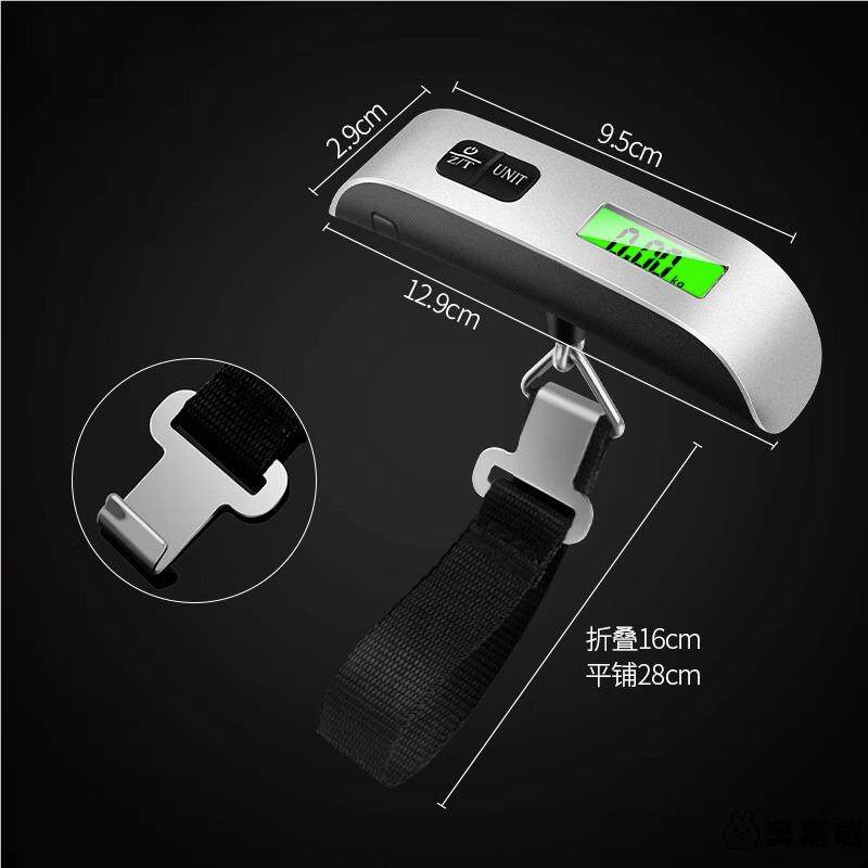 Portable and accurate 50kg luggage weighing device, home travel suitcase, express package, electronic hand-held scale, free shipping thumbnail 2