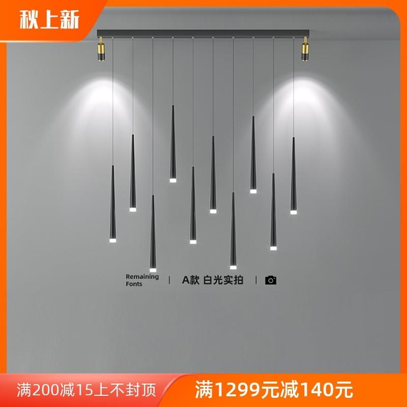 餐厅吊灯 简约现代2022新款带射灯led吧台灯创意个性饭厅轻奢灯具
