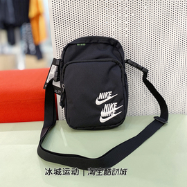 Nike/耐克休闲运动多logo 时尚潮流斜跨包单肩包DH3080-010\383