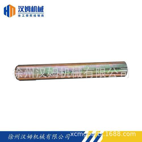 徐工配件 徐工备件 徐工原厂 380200711 GR100.17-11 长轴