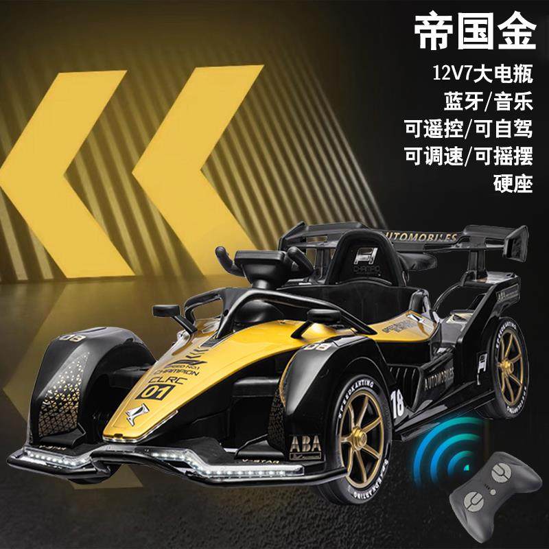 高档漂儿童电动车卡车四轮移赛车遥女控汽车可坐大人男亲丁子玩具