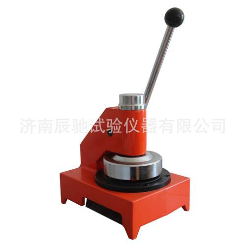 定量刀/克重刀/克重取样器/定量取样刀/圆盘取样器精准精密