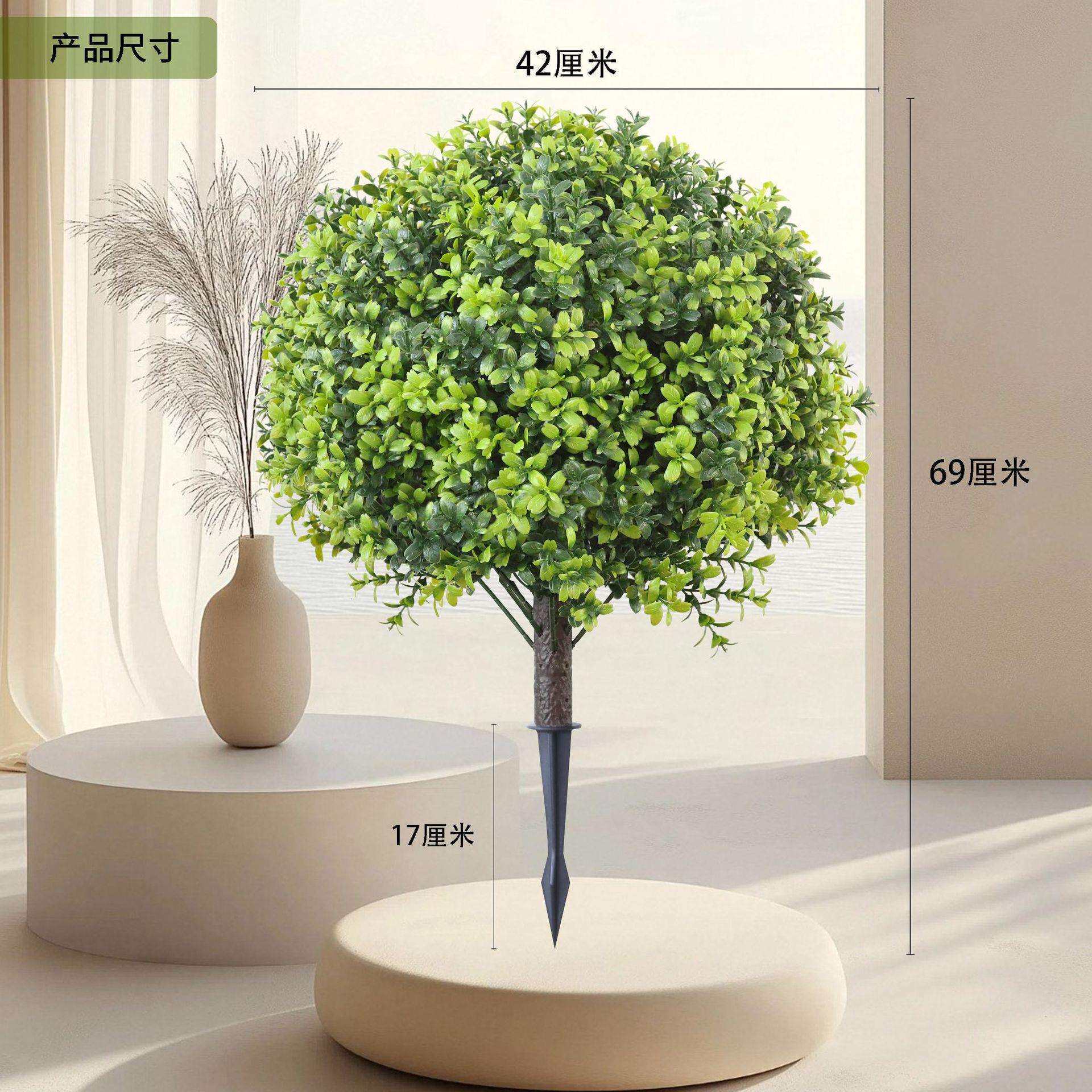 黄杨木绿植可拆卸地插假植物工艺室内外春色小装饰品盆景仿真花