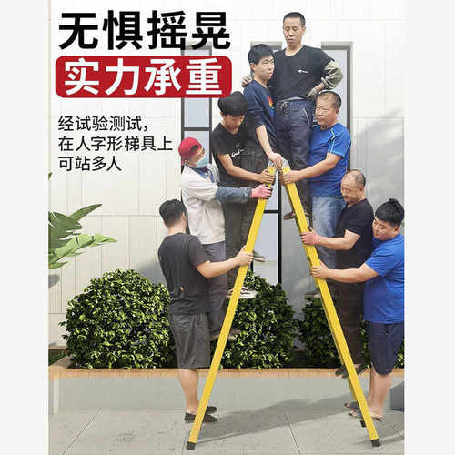 家用梯子折叠梯人字梯土木工程梯加厚装修多功能梯阁楼梯厂家批发