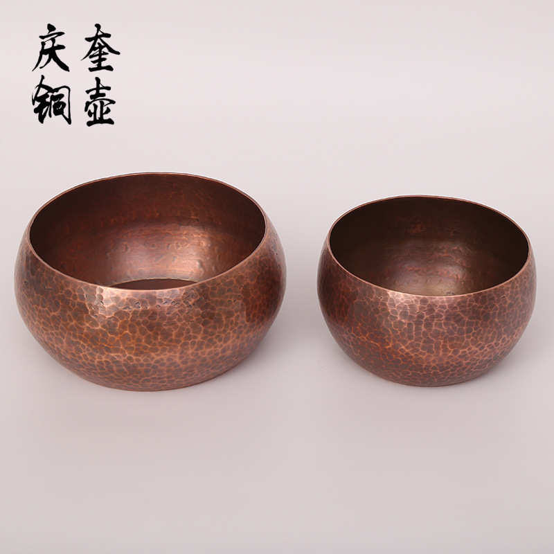 茶洗加工定 制紫铜茶洗大号水洗茶碗笔洗铜紫铜壶承茶具配件