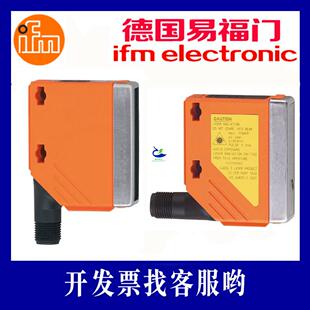 05d100易福门O5H500/O5P500/05H200/O5H201/O5D100/O5D102/05D150