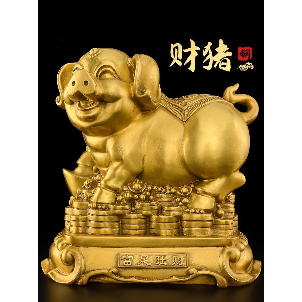 朱炳仁铜猪摆件吉祥物黄铜金猪财猪客厅办公室生肖猪金钱猪存钱罐