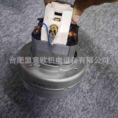 斯诺文尼亚DOMEL真空电机，鼓风机MKM3703-2 100356