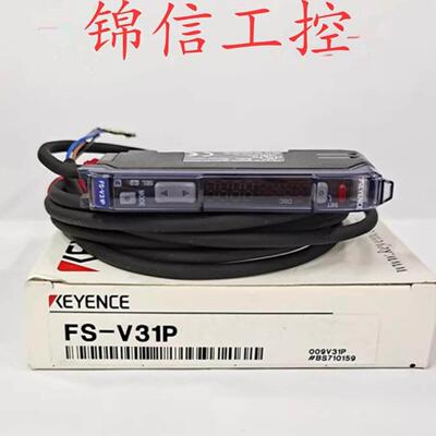 FS-V11/N18N/V21/V21R/V21RP/V31/V31P/N11N光纤放大器现货