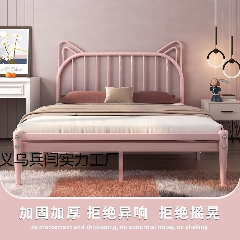 欧式简约铁艺床1.5双人床1.8米铁床公主风出租屋公寓单人加固铁架