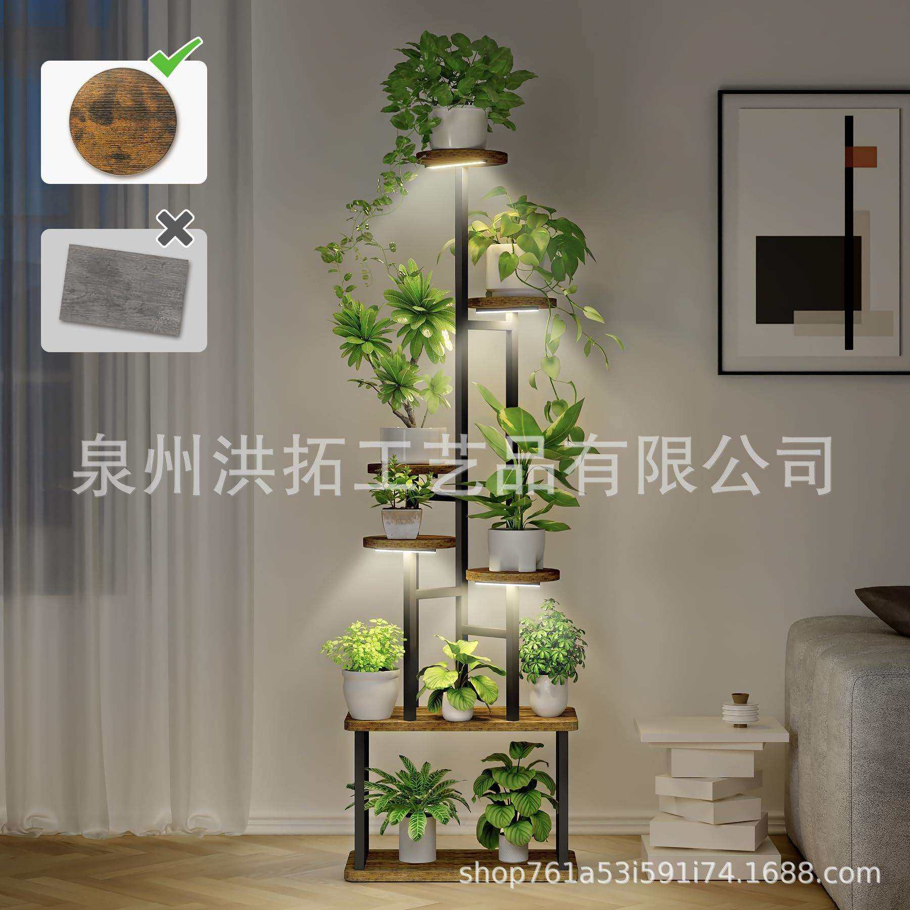 铁艺美式植物架多层落地式花架铁木结合客厅阳台家用花盆架