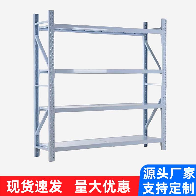 闵行区崇明区宝山区浦东区金山区奉贤区松江区青浦区轻型货架