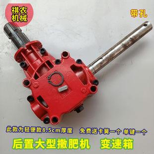 施肥机配件大型农用撒肥机用齿轮箱传动轴不锈钢甩盘手柄拉线厂家