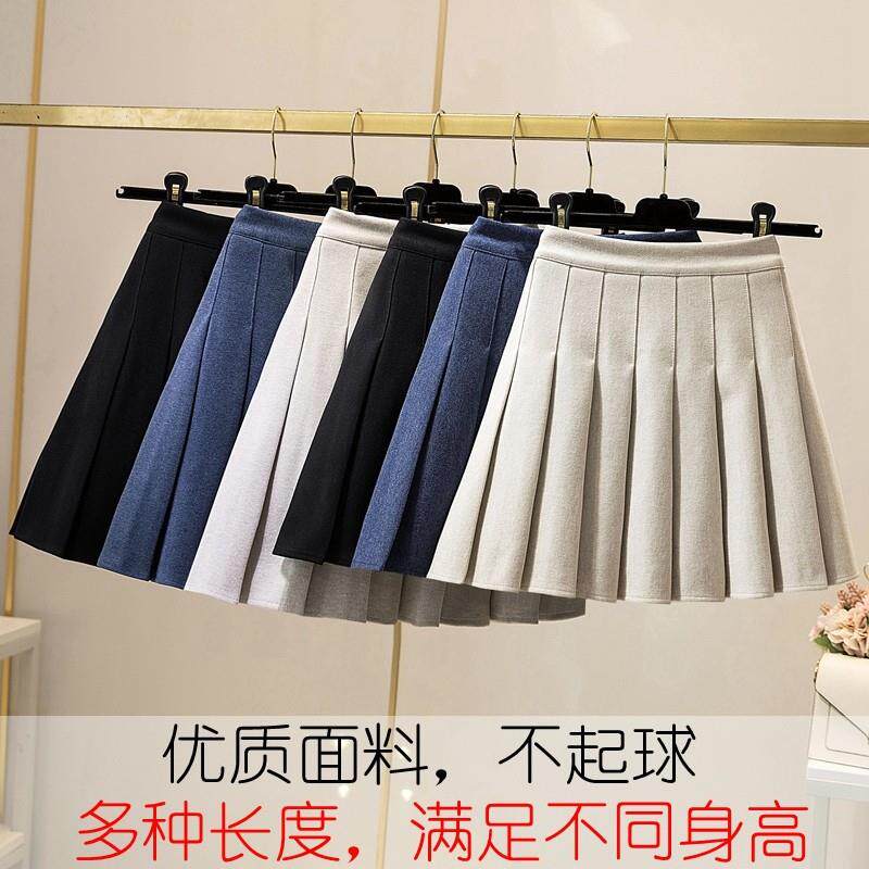 羊毛呢半身裙女秋冬加长版高腰a字显瘦黑色百褶裙大码加厚jk短裙