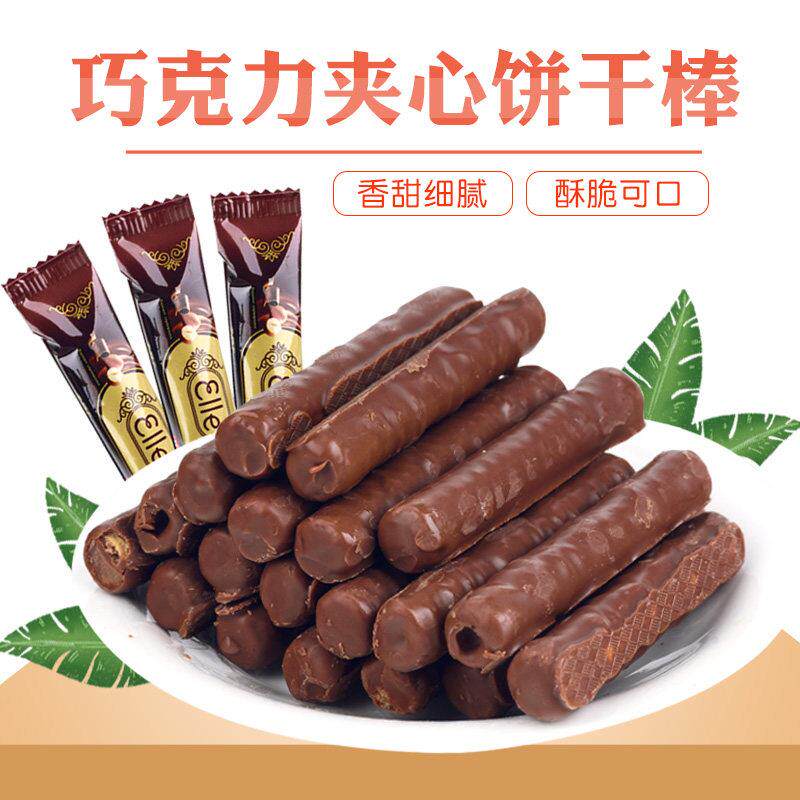 俄罗斯进口KDV榛仁夹心巧克力手指棒威化饼干条散装婚庆喜糖零食