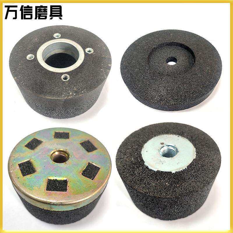 仿形内燃垂直机钢轨道岔铁路打磨杯型树脂砂轮 6-150*70*55A16N5B