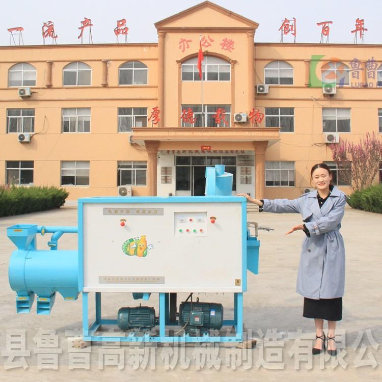 东北玉米渣机器玉米碴设备玉米脱皮制碴机器制碴设备制碴机器