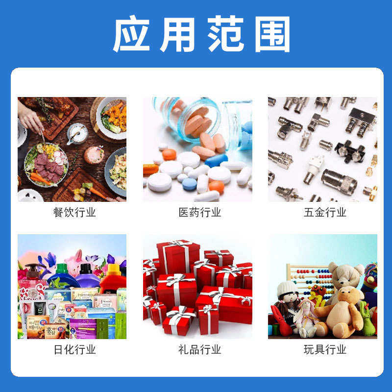 气动封口机切角自动封口切角机械型400切角气动机机全自动礼品盒