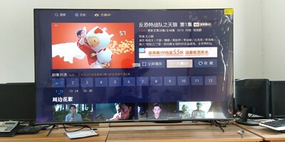 高口碑款创维65H8M与长虹65A4U哪个好用？大家说说真实内幕