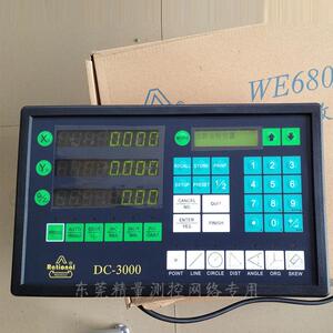 直销万濠仪器数显表DC3000仪器专用多功能光栅数显表