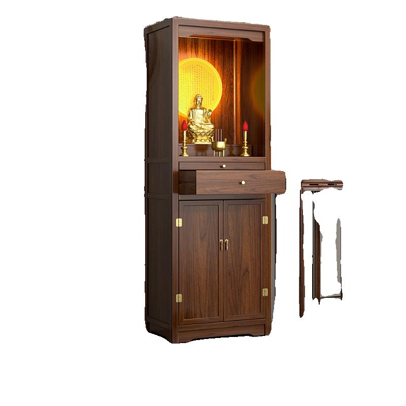新中式实木观音佛龛立神龛祖先神台柜家用财神爷柜子佛像供奉桌
